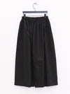 BASERANGE French organic cotton cable knit casual pants BAS-TRCA-PO-SU25-HEI Black